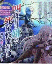 综艺 厨房星期天 封面图